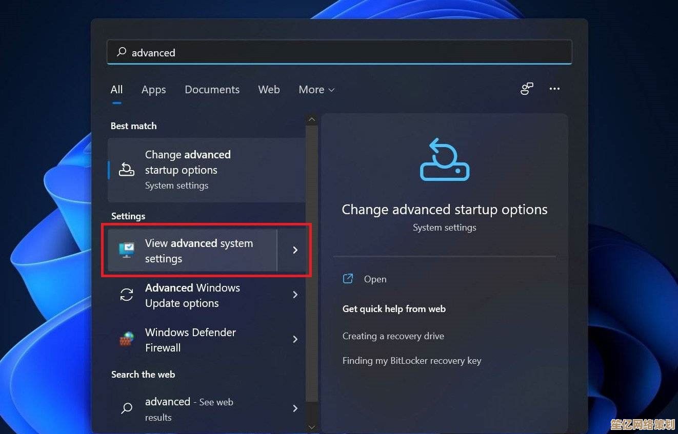 掌握Win11游戏进程加载策略：高效提升游戏运行流畅度的关键方法