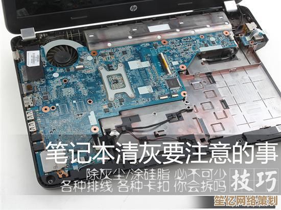 新手必看：一步步教你给新电脑安装系统及所有硬件驱动