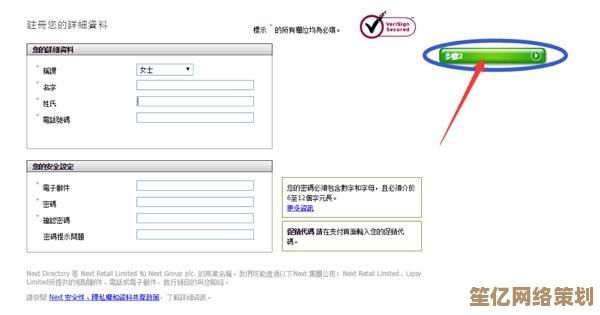 新手必看：一步步教你给新电脑安装系统及所有硬件驱动