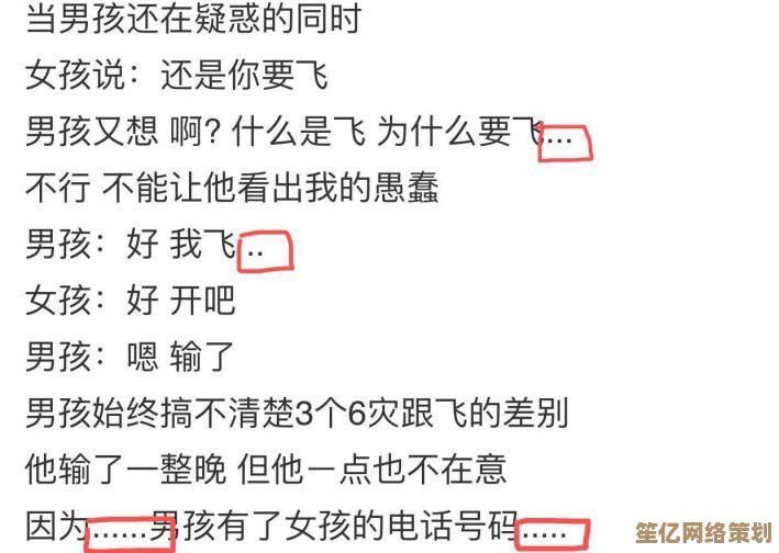 深入探讨省略号在写作中的规范应用及注意事项