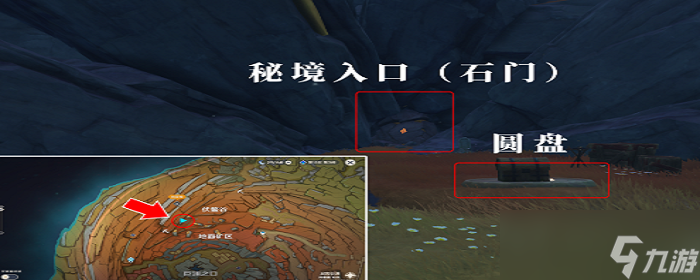 裂石村山洞解密攻略：2025新版石板获取与密室开启方法详解