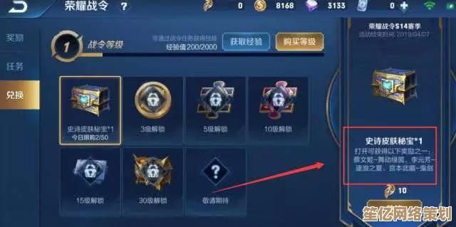 2025年暗区突围薅羊毛攻略大放送，免费领取稀有皮肤教程一步到位！