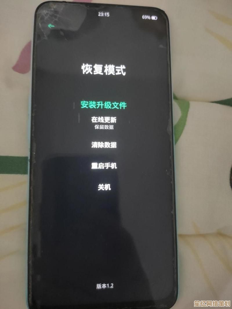OPPO手机黑屏开不了机？详细排查步骤与修复方案一文看懂