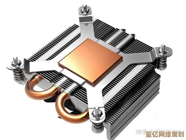 应对CPU高温难题：2025年稳定有效的散热处理步骤解析