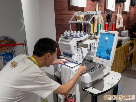 轻松实现打印机共享：办公室高效协作的实用指南