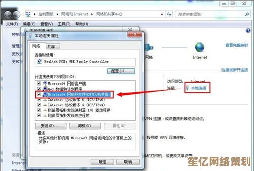 Win10无线网络连接中手动配置IP及DNS地址的实用方法解析