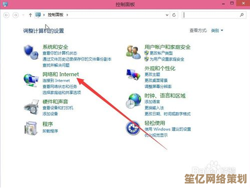 Win10无线网络连接中手动配置IP及DNS地址的实用方法解析