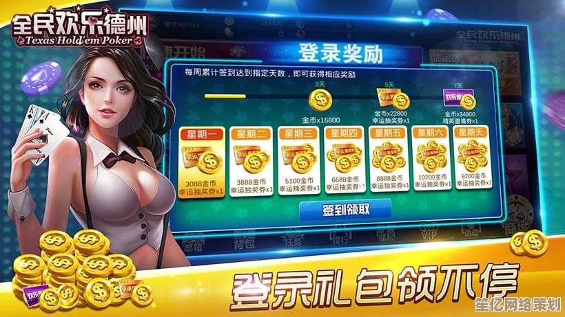 趣味小游戏大集合4933：休闲时光益智挑战欢乐无限