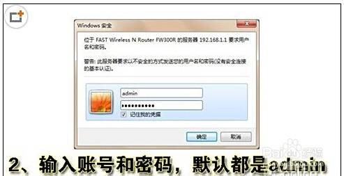 新手必看：一步步教你如何快速设置无线路由器