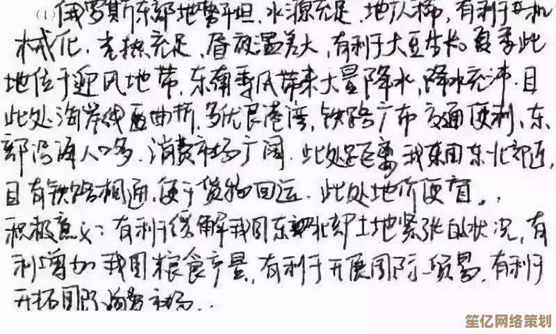 唐家堡任务怎么做？2025年全新版本解析，带你解锁高级装备与秘技
