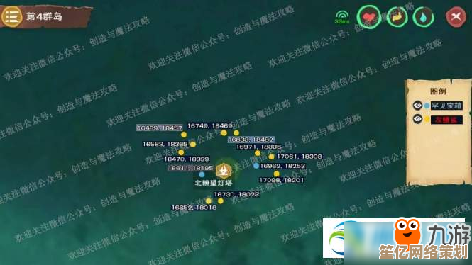 探索未来魔法世界：创造与魔法竹笋最富集坐标2025更新