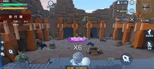2025年《乐高无限》秘银矿石位置全揭秘：对应高度与生成条件分析