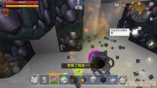 2025年《乐高无限》秘银矿石位置全揭秘：对应高度与生成条件分析