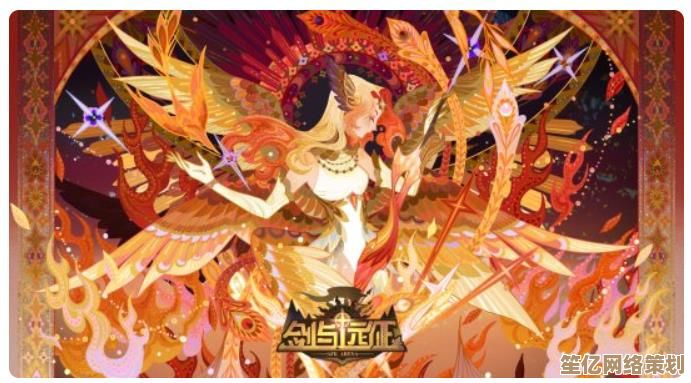 《涅槃之花2025全新进化！剑与远征跨次元新春之战打响》