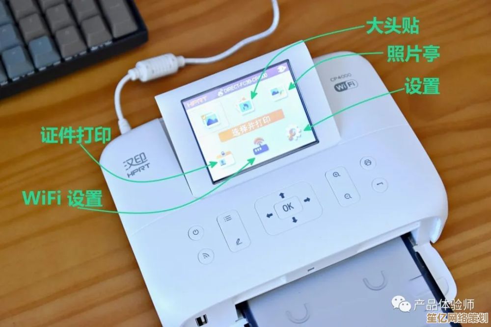 电脑手写板安装不求人，小鱼详细教程助您快速上手