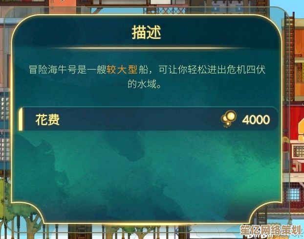 心动小镇2025新纪元：探寻溜溜橡木与无瑕莹石的香薰泡泡秘境