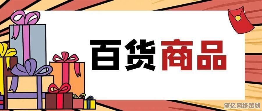 抖音电脑网页版轻松访问，打破设备限制，畅享短视频随时随地观看！
