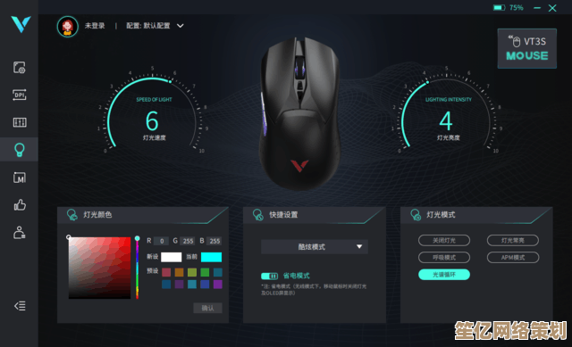 狼蛛鼠标以精准操控重塑游戏体验，助你畅游虚拟世界新境界！