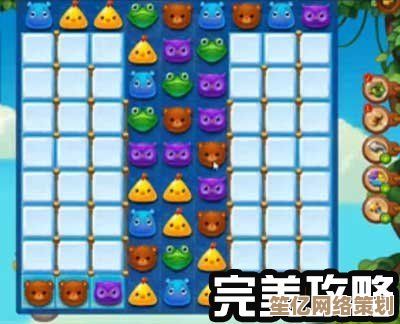 开心消消乐274关2025隐藏元素与三星高分技巧全分享