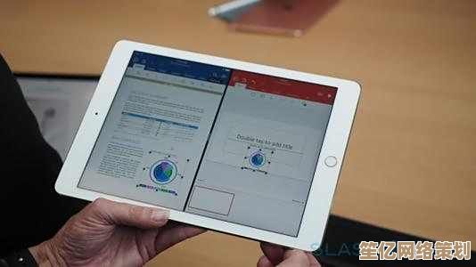 苹果iPad截图全攻略，小鱼详细步骤教学让您快速上手