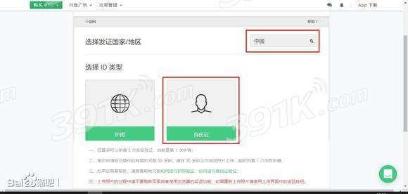 苹果iPad截图全攻略，小鱼详细步骤教学让您快速上手