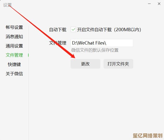 跟着小编学清理：C盘这些文件可删除，系统运行更流畅还安全