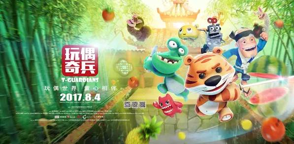 奇兵女王2025虚拟现实祝福奇遇，沉浸式攻略助你战力飙升！