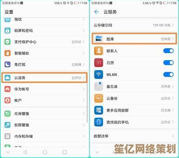 手机内存总是不够用？试试这些实用方法快速腾出大量空间！