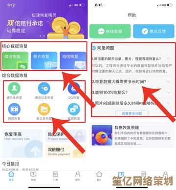 手机内存总是不够用？试试这些实用方法快速腾出大量空间！