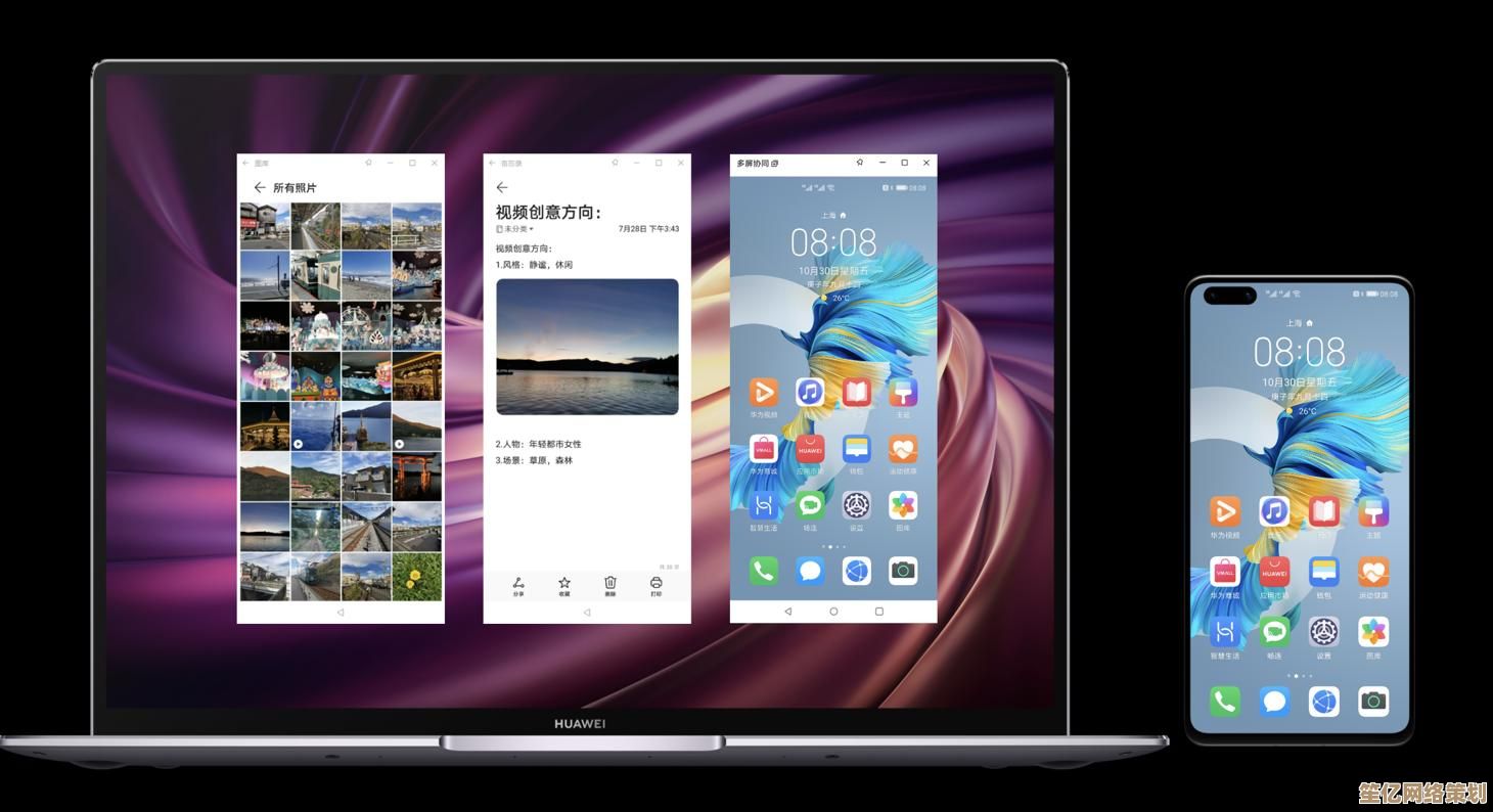 苹果电脑兼容Windows系统吗？一篇文章带你了解安装细节与技巧