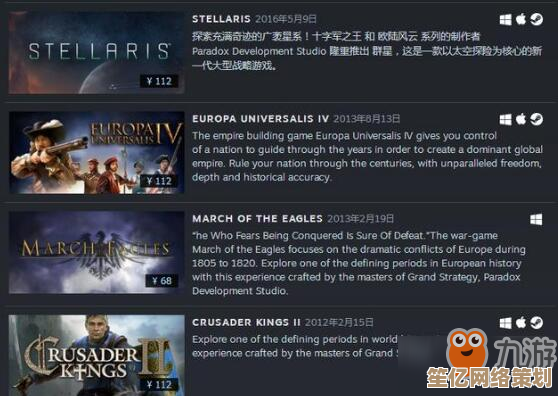 2025年Steam重磅推荐《Imaginytes》7月17日开启抢先体验，独创Roguelite卡组塔防模式