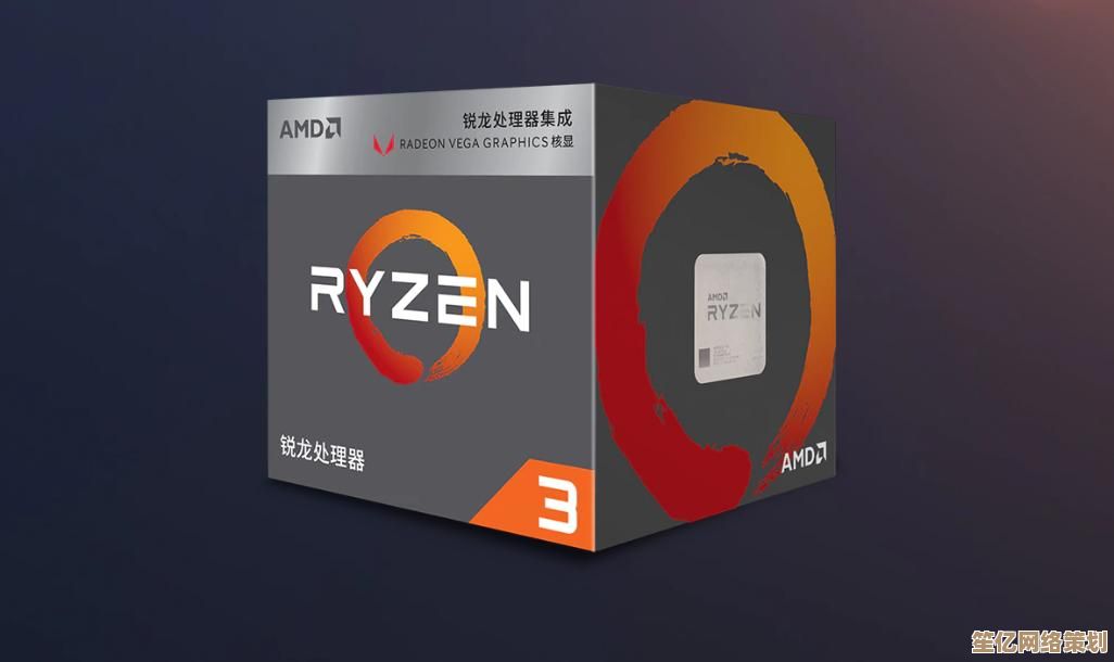 Xeon CPU天梯图：全面解析服务器处理器性能与选购策略