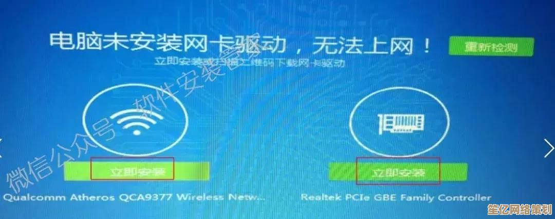 超详细U盘安装台式机系统指南：从制作到安装，一步步教会你