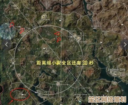 全新地图预警！2025地铁逃生金条固定刷新区，玩家必看攻略