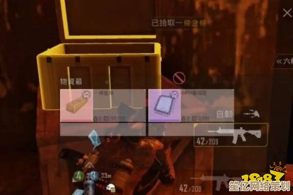 全新地图预警！2025地铁逃生金条固定刷新区，玩家必看攻略