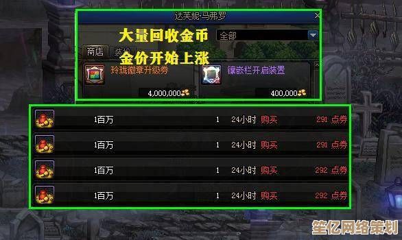 南宫凛灵魂潮汐2025全新赠礼指南，解锁隐藏剧情与专属道具技巧