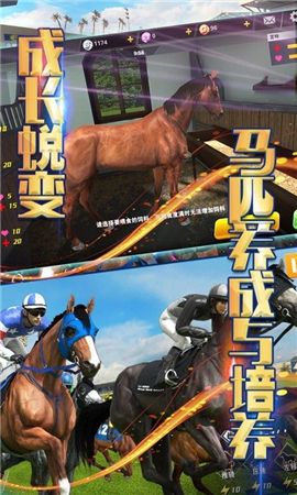 2025年最值得下载的骑马游戏推荐，体验真实马术与开放世界冒险之旅
