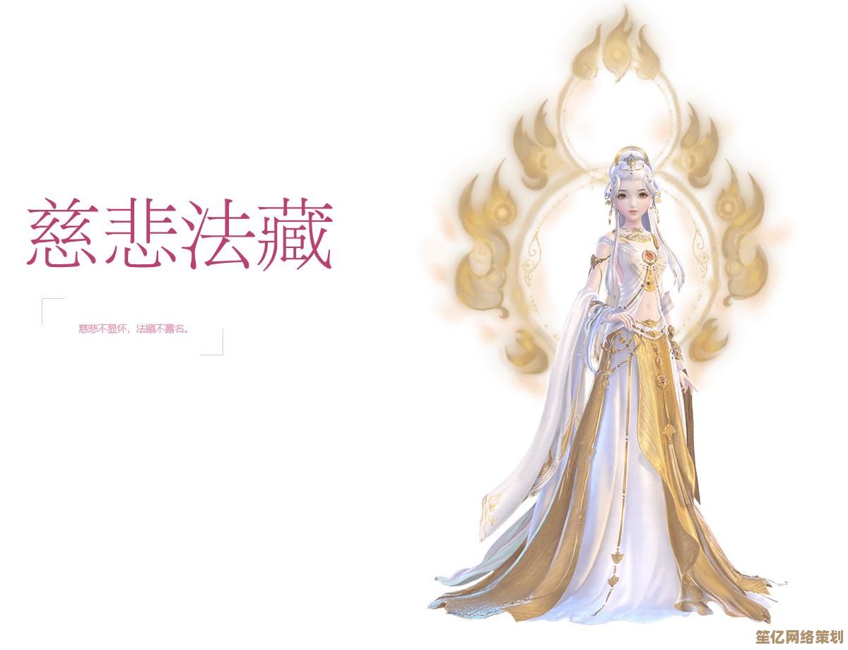 《云裳羽衣》全新捏脸系统解析，2025个性化脸型数据一键导入