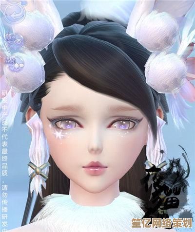 《云裳羽衣》全新捏脸系统解析，2025个性化脸型数据一键导入