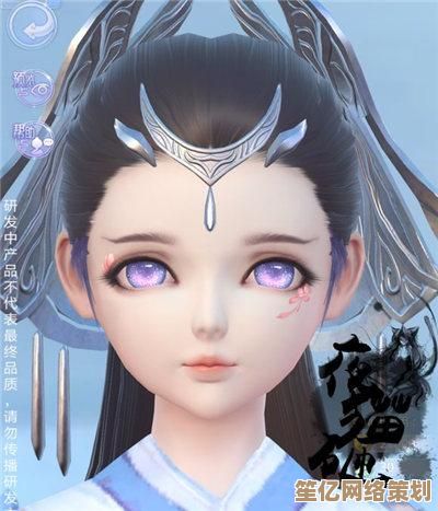 《云裳羽衣》全新捏脸系统解析，2025个性化脸型数据一键导入