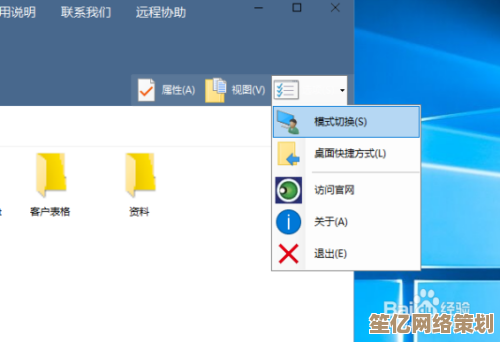 为何电脑中的文件无法成功复制到其他设备？