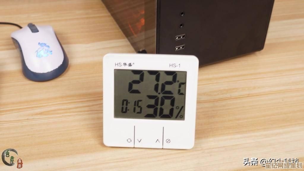 了解电脑死机背后的关键因素，轻松排查故障根源