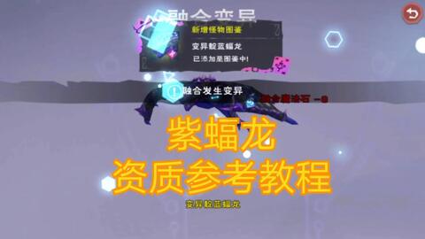 2025年魔法革新，狼人巫祝资质进化开启开放世界探索新篇章！