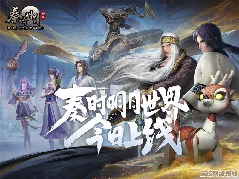 探索秦时明月手游中卡等级机制在2025新版本的隐藏福利与优势