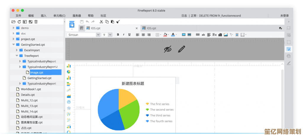 Excel图表高效制作秘籍：提升数据可视化效果的实用技巧