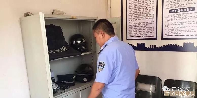 企业安全中心构建全方位信息防护体系的策略与实践解析