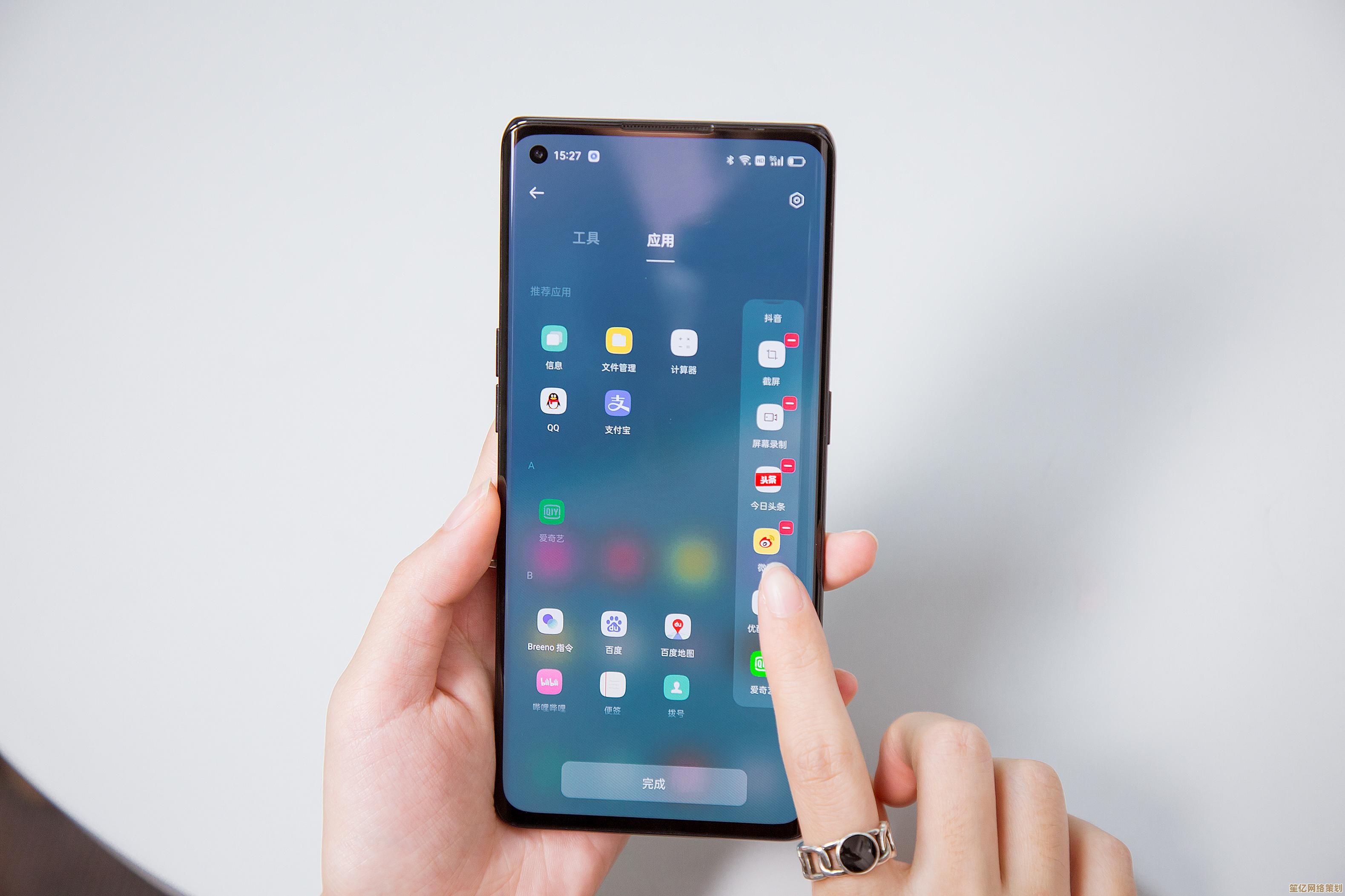 探索苹果官网最新iPhone系列，体验前沿科技创新与卓越设计