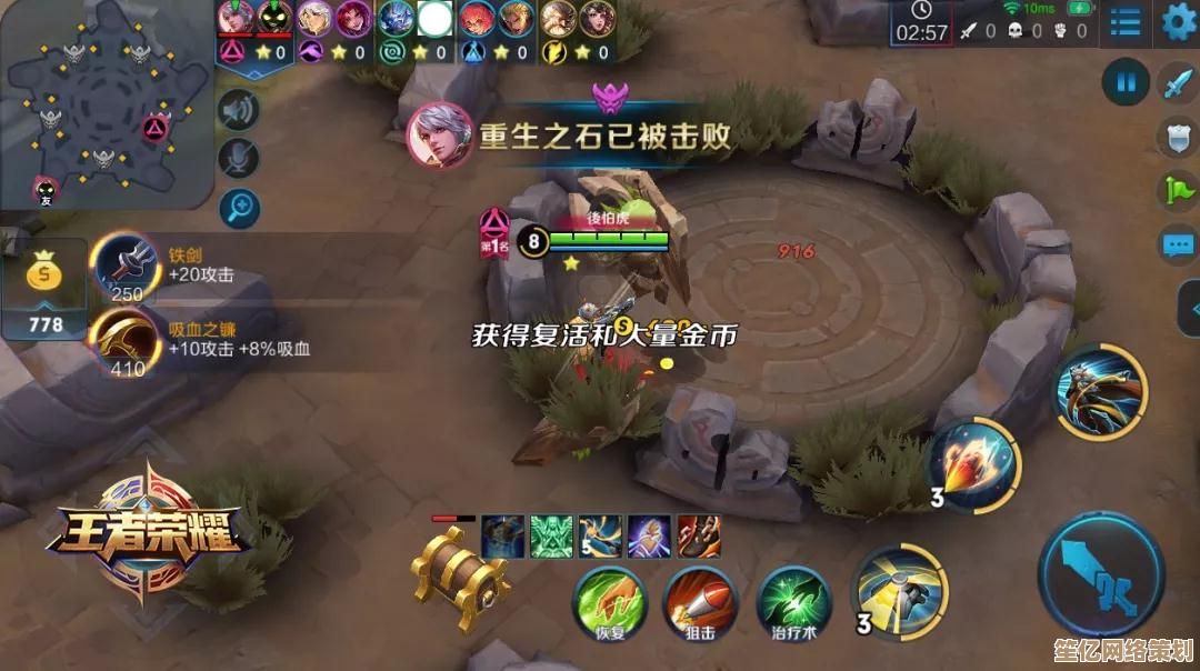 2025无悔华夏更新：中山王专属buff效果实测与阵容推荐！