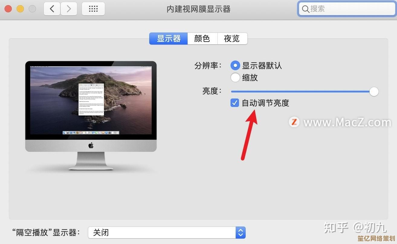 解决电脑启动时出现黑屏问题的有效步骤与实用建议
