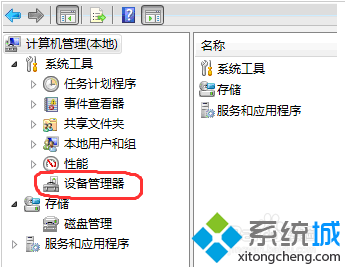 网卡驱动安装不求人，小鱼分享详细操作方法与技巧